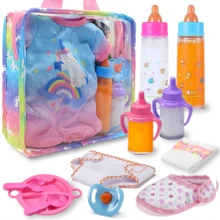 娃娃玩具套装，适合3岁及以上儿童的派对游戏套装，包含魔法奶瓶、奶嘴、手提包、娃娃喂食套装，是派对游戏的完美选择，也是最佳节日礼物。 - 彩色 - 查看 1
