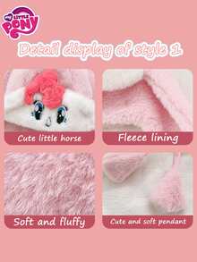 MY LITTLE PONY 1pc My Little Pony Hat For Girls, Autumn And Winter Children's Earmuffs, Windproof, Thick And Warm, Cute Plush Hat For Boys And Girls, Cute Surprise Gift, Cute Anime Style, Home Use, Party Supplies, Gift Giving, Suitable For Valentine's Day, Birthday Decorations And Gifts, Christmas Gifts For Friends, Gifts, Decorations, Home Decor, Perfect Gift For Young People During Birthdays, Christmas