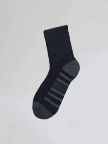 1/10/20 Pairs Men/Women Work Socks With Heel Cushion, Breathable Soft Comfortable Crew Socks For Daily, Casual, Sports Wear