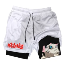 Coor Banquet Beer Shorts Men's Cross & Letter Print 2 In 1 Drawstring Waist Shorts, Loose Casual Pocket Track Shorts For Summer, Fashion Men's Bottoms For Daily Wear - Trắng+Đen - Xem 2