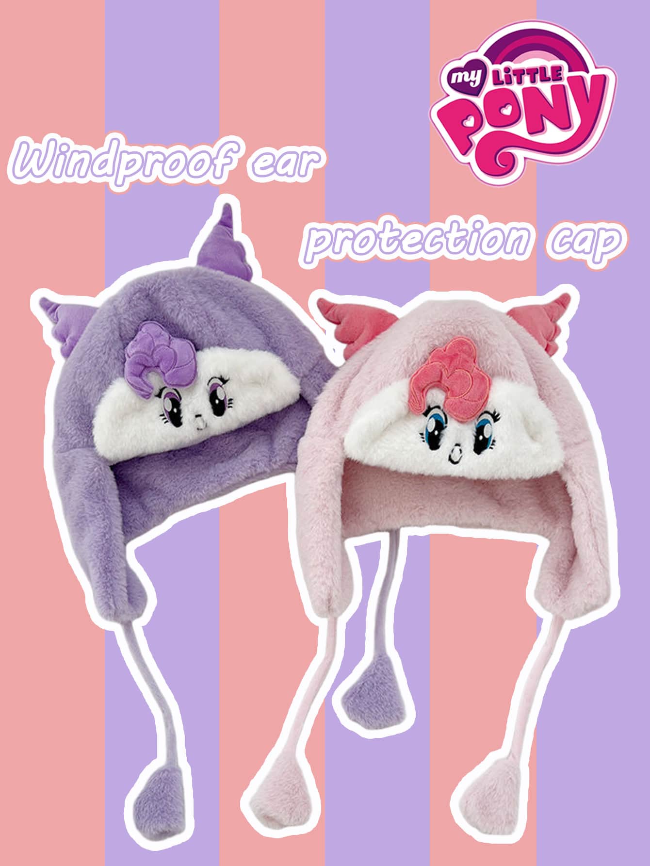 MY LITTLE PONY 1pc My Little Pony Hat For Girls, Autumn And Winter Children's Earmuffs, Windproof, Thick And Warm, Cute Plush Hat For Boys And Girls, Cute Surprise Gift, Cute Anime Style, Home Use, Party Supplies, Gift Giving, Suitable For Valentine's Day, Birthday Decorations And Gifts, Christmas Gifts For Friends, Gifts, Decorations, Home Decor, Perfect Gift For Young People During Birthdays, Christmas