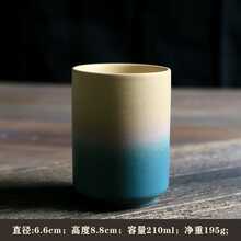 Retro Japanese Ceramic Mug, Tea Cup, Hotel/Restaurant Drinkware, Customizable Logo