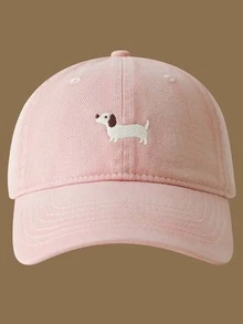 1 szt. Czapka baseballowa z haftowanym motywem psa, regulowana, odpowiednia na każdą porę roku