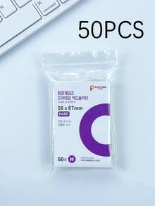 50pcs Korean Clear Acid-Free CPP Card Sleeves, 3-Inch Holographic Photo Protectors, Album Pages, Gifts For Friends, Coworkers, Teachers, Elders For New Year, Halloween, Christmas