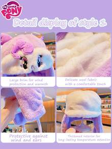 MY LITTLE PONY 1pc My Little Pony Hat For Girls, Autumn And Winter Children's Earmuffs, Windproof, Thick And Warm, Cute Plush Hat For Boys And Girls, Cute Surprise Gift, Cute Anime Style, Home Use, Party Supplies, Gift Giving, Suitable For Valentine's Day, Birthday Decorations And Gifts, Christmas Gifts For Friends, Gifts, Decorations, Home Decor, Perfect Gift For Young People During Birthdays, Christmas