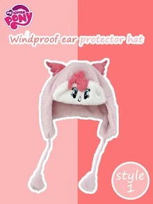 MY LITTLE PONY 1pc My Little Pony Hat For Girls, Autumn And Winter Children's Earmuffs, Windproof, Thick And Warm, Cute Plush Hat For Boys And Girls, Cute Surprise Gift, Cute Anime Style, Home Use, Party Supplies, Gift Giving, Suitable For Valentine's Day, Birthday Decorations And Gifts, Christmas Gifts For Friends, Gifts, Decorations, Home Decor, Perfect Gift For Young People During Birthdays, Christmas