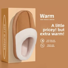 New Warm Slippers Women Thick Plush Autumn Winter Thick Anti-Cold Outdoor Half-Wrapped Snow Boots Thermal Lined Slippers Men Couple Home Slippers