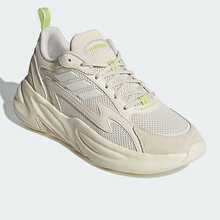 Adidas 阿迪达斯新款三叶草舒适减震复古户外厚底男女款厚底运动鞋，极简设计百搭加长运动休闲厚底运动鞋，经典耐穿增高OZWAVE 2.0低帮厚底运动鞋，推荐情侣款JI1588 - 米綠色 - 查看 2