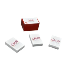 Jogo de Cartas Árabe Quem Sou Eu - Quem Me Convence, Embalagem Manual, Jogo de Tabuleiro para Festa, Embalagem Termossoldada, Cartas em Árabe, Jogo de Mesa, Jogo Interativo, Versão em Árabe, Adequado para Reuniões, Também Bom como Presente (Ligeira Diferença de Cor)