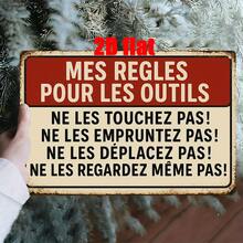 1 pièce Panneau mural métallique plat 2D, décoration murale en fer sur le thème des outils français, convient pour la maison, l'atelier de menuiserie, l'atelier de réparation automobile, l'atelier de réparation mécanique, la quincaillerie, le jardin, la salle d'artisanat, le repaire d'homme, style de trou aléatoire