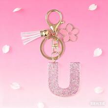 1pc DIY Pink 26 English Alphabet Keychain, Resin Glitter Flower Tassel Key Chain For Women Christmas Gift