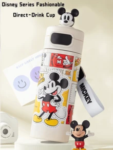 Disney Mickey Straight Drink Cup 430ml, Cute Top Figure, Cartoon Tumbler, Daily Hydration, Travel Friendly, Leak-Proof Lid, Gift For Animation Fans, Desk Essential, Kawaii Drinkware, Collectible Cup, Backpack Fit, Gym Companion, Limited Edition, Mickey Lover, Fun Hydration, Adorable Gift