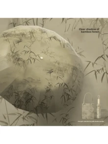 1pc Ink Painting Style Inner & Outer Printed High-End Sunshade Umbrella, UV Protection, Suitable For Outdoor Travel, Dual Use For Sunny And Rainy Days