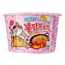 Lamen Carbonara Coreano Samyang Big Bowl 105g - 1 pc - Visão 2