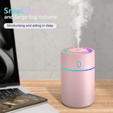 Tragbarer USB Mini-Luftbefeuchter, 230 ml Fassungsvermögen, geeignet für Schlafzimmer, persönliche Schreibtische mit großem Duftvernebler, ausgestattet mit LED-Farblichtnacht, zwei Nebeleinstellungen und automatischer Abschaltfunktion, ultra-leise, geeignet für Autos, Büros und Zuhause.