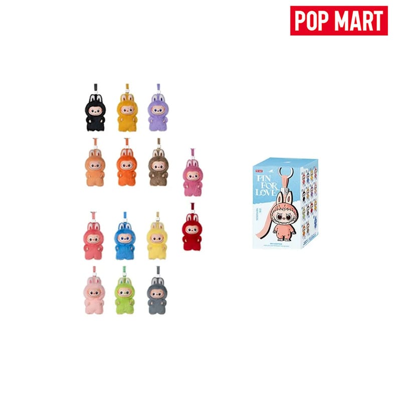 POP MART Labubu 怪兽爱心别针系列盲盒 N-Z 袋装神秘盒玩具娃娃动漫人物摆件礼品收藏（1 个盲盒） - 白色 - 查看 1