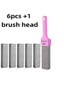 1套（10件）浮石马桶刷：浴室清洁石，带1个手柄。手柄采用塑料材质，无需充电。特点包括持久耐用、耐酸耐腐蚀、易于清洁、省时省力。专为浴室清洁和去污而设计，不会损坏陶瓷表面。一款家用清洁工具。