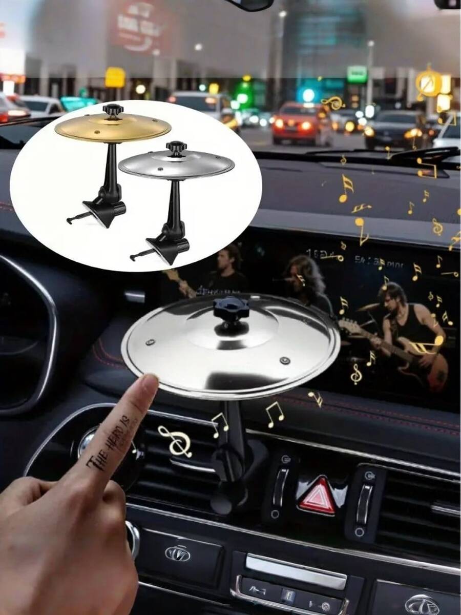 1/2pcs Mini Car Cymbal Vent Decorations, Universal Fit For Most Vehicles, Travel Rhythm Fun, Car Interior Decor, Playful Design, Durable, Auto Accessories