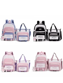 Kit Of 2 Backpacks, Women's Bags For School, Travel, And Style - 隨機顏色 - 查看 1