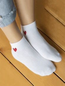 1/5/10/20 pares de calcetines de tobillo versátiles con diseño de corazón lindo para mujer/pareja, calcetines invisibles, adecuados para uso diario, festivales, exteriores - Blanco y Negro - Ver 5
