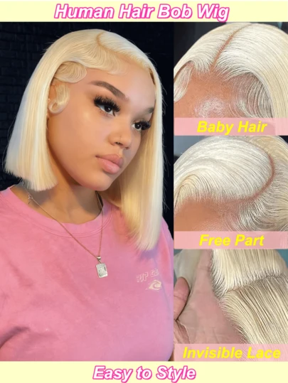 613号金色假发，180%密度，直发，13x4蕾丝前额，舒适短直波波头假发，时尚颜色，适合女性角色扮演、圣诞节、新年派对、节日和其他场合。