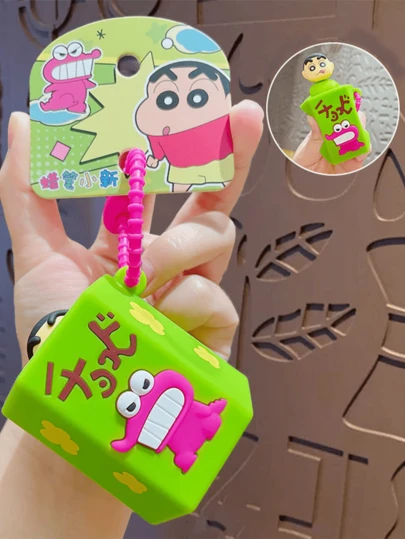 Crayon Shin-chan Snack Box Silicone Doll Charm, Keychain, Pink Bead Rope, Cartoon Pendant, Bag & Key Decor, Stylish Accessory, Gift for Cartoon Lovers, Adjustable Cord, Backpack Clip, Kawaii Style, Durable Build, Gift Readytable Cord, indable Clip, Kawaii Style, Durable Build, Gift Ready, Collectible, Dailybady, Daily Buddy Buddy Cuddy, Dailyd