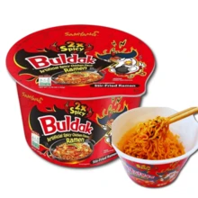 Lamen Coreano Picante 2X Spicy Big Bowl Samyang 105g - 1 pc - Visão 1