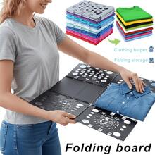 1Pcs Lazy Folding Board, Quick Clothes Storage And Organization Rack, Durable Plastic, With Colorful Geometric Patterns, Space-Saving Design, Efficient Clothes Organization, Suitable For Laundry Room Accessories, Beautiful Organization Of Family Clothes, Convenient To Carry, Quick Folding Of Clothes Saves Time And Is Convenient