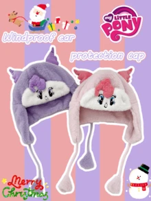 MY LITTLE PONY 1pc My Little Pony Hat For Girls, Autumn And Winter Children's Earmuffs, Windproof, Thick And Warm, Cute Plush Hat For Boys And Girls, Cute Surprise Gift, Cute Anime Style, Home Use, Party Supplies, Gift Giving, Suitable For Valentine's Day, Birthday Decorations And Gifts, Christmas Gifts For Friends, Gifts, Decorations, Home Decor, Perfect Gift For Young People During Birthdays, Christmas