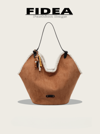 Fashionable New Women's Large Capacity Shoulder Tote Bag, Suede Plush Bucket Bag With Fuzzy Trim, Decorated With Personalized Rope Knot & Beaded Charm, Mature And High-Quality Feel, Suitable For Travel, Shopping, Commuting