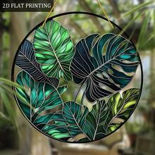 1pc, 2D Flat, Boho Style Turtle Back Bamboo Leaf Suncatcher - 8 Inch X 8 Inch Acrylic Window Decor With Vibrant Tropical Leaf Design, Vertically Hanging Home And Garden Decor, Perfect Gift For Plant Lovers, Moms, Girlfriends And Besties, Window Decoration - Multicolor - View 11