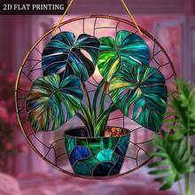 1pc, 2D Flat, Boho Style Turtle Back Bamboo Leaf Suncatcher - 8 Inch X 8 Inch Acrylic Window Decor With Vibrant Tropical Leaf Design, Vertically Hanging Home And Garden Decor, Perfect Gift For Plant Lovers, Moms, Girlfriends And Besties, Window Decoration - Multicolor - View 6