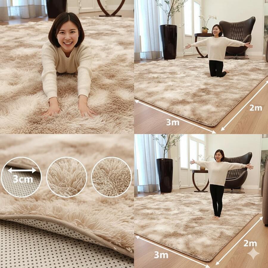 Luxury Shaggy Rug 3.00x2.00 Non-Slip Soft Decorative - 混合米色 - 查看 1