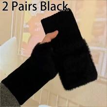 2 双女士柔软保暖冬季手套 - 弹性贴合露指手套，纯白色寒冷天气手套，适合日常和正式服装，可手洗 - 女士舒适冬季配饰，女士冬季手套，休闲装，时尚手套设计，耐用手套材质，寒冷天气装备，时尚手套，高品质手套，时尚爱好者（1/2 双） - 彩色 - 查看 6