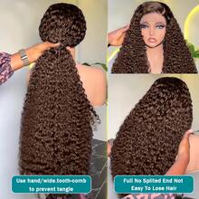 CEXXY 13x6 Chocolate Brown Wig With Deep Waves And A Net Front, Burgundy Wig With Deep Waves And A Net Front, Human Hair Wig For Women, Brazilian Human Hair Wig With Deep Curls, 13x6 HD Wig With A Transparent Net Front, Pre-Bleached Wig With A Baby Bun, Glue-Free Net Wig, Natural Hairline, Wig With A Center Or Side Part, Dyeable Human Hair Wig, 180% High-Density Wig With Long Curls, Dyeable And Restyleable. Chocolate Brown And Burgundy Women's Wigs. Brazilian Wig With Deep Waves And A Net Front. Human Hair. 13x6 HD Net Wig. For Everyday Wear, The Office, Parties, And Weddings. - S4 - Xem 4