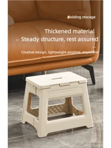 1 pieza Taburete plegable, de plástico ligero y resistente, taburete plegable ajustable, adecuado para el hogar, la cocina, el baño, el dormitorio, silla de viaje portátil para exteriores y pesca, banco pequeño multiusos antideslizante, fácil de almacenar - Disponible en varios colores