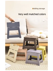 1 pieza Taburete plegable, de plástico ligero y resistente, taburete plegable ajustable, adecuado para el hogar, la cocina, el baño, el dormitorio, silla de viaje portátil para exteriores y pesca, banco pequeño multiusos antideslizante, fácil de almacenar - Disponible en varios colores