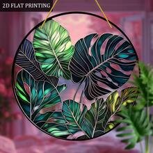 1pc, 2D Flat, Boho Style Turtle Back Bamboo Leaf Suncatcher - 8 Inch X 8 Inch Acrylic Window Decor With Vibrant Tropical Leaf Design, Vertically Hanging Home And Garden Decor, Perfect Gift For Plant Lovers, Moms, Girlfriends And Besties, Window Decoration - Multicolor - View 2