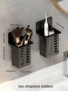1/2个塑料壁挂式沥水收纳架，牙刷架，化妆品收纳盒，无需安装，筷子架，笔筒，多功能厨房篮，适用于厨房、浴室、家居装饰、家居收纳，情人节礼物