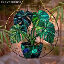 1pc, 2D Flat, Boho Style Turtle Back Bamboo Leaf Suncatcher - 8 Inch X 8 Inch Acrylic Window Decor With Vibrant Tropical Leaf Design, Vertically Hanging Home And Garden Decor, Perfect Gift For Plant Lovers, Moms, Girlfriends And Besties, Window Decoration - Multicolor - View 3