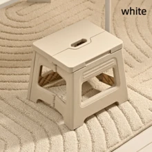 1 pieza Taburete plegable, de plástico ligero y resistente, taburete plegable ajustable, adecuado para el hogar, la cocina, el baño, el dormitorio, silla de viaje portátil para exteriores y pesca, banco pequeño multiusos antideslizante, fácil de almacenar - Disponible en varios colores