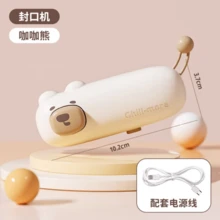 Cute Cartoon Mini Sealer Home Use Small Plastic Sealing Machine Portable Heat Sealing Clamp Food Plastic Sealing Tool Battery Capacity: 400mAh