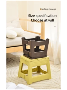 1 pieza Taburete plegable, de plástico ligero y resistente, taburete plegable ajustable, adecuado para el hogar, la cocina, el baño, el dormitorio, silla de viaje portátil para exteriores y pesca, banco pequeño multiusos antideslizante, fácil de almacenar - Disponible en varios colores