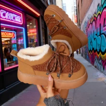 1 Paar Vintage Patchwork Kunstpelz Plateau Damen Stiefel, Schneestiefel, Kniehohe Stiefel, Streetwear super cooler Stil, warm und geeignet für den täglichen Gebrauch im Winter