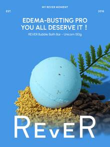 الغابة الصغيرة