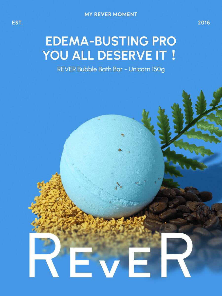 Rever كرة استحمام فوارة 120 جرام، قنبلة استحمام بزيوت أساسية