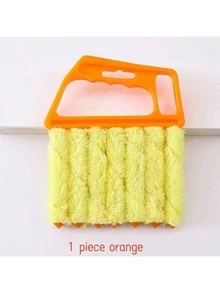 1 pièce Dépoussiéreur de stores vénitiens réglable - Amovible, lavable en machine, outil de nettoyage efficace pour stores, climatiseurs, bouches d'aération, fournitures de nettoyage ménager de base