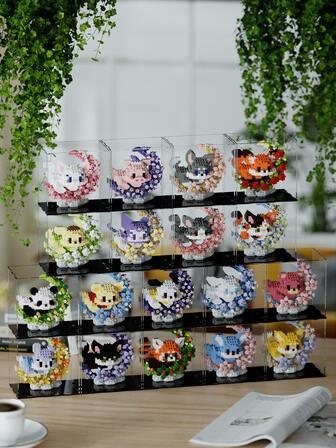 18 Pcs Cute Moon Flower Animal Building Blocks, DIY Animal Series Blocks, Desktop Decoration, Stress Relief, Home Decor, Assembling Figurine, Office Desk Accessories, Birthday Gift, New Year Gift, Christmas Gift, Suitable For Girlfriend Birthday, Creative Valentine's Day Gift