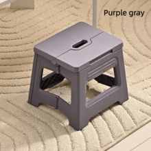 1 pieza Taburete plegable, de plástico ligero y resistente, taburete plegable ajustable, adecuado para el hogar, la cocina, el baño, el dormitorio, silla de viaje portátil para exteriores y pesca, banco pequeño multiusos antideslizante, fácil de almacenar - Disponible en varios colores
