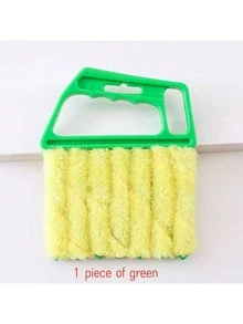 1 pièce Dépoussiéreur de stores vénitiens réglable - Amovible, lavable en machine, outil de nettoyage efficace pour stores, climatiseurs, bouches d'aération, fournitures de nettoyage ménager de base